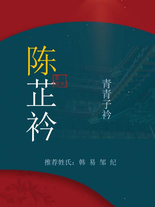 姓紀(jì)女孩洋氣名字兩個(gè)字 姓紀(jì)的女孩名字大全