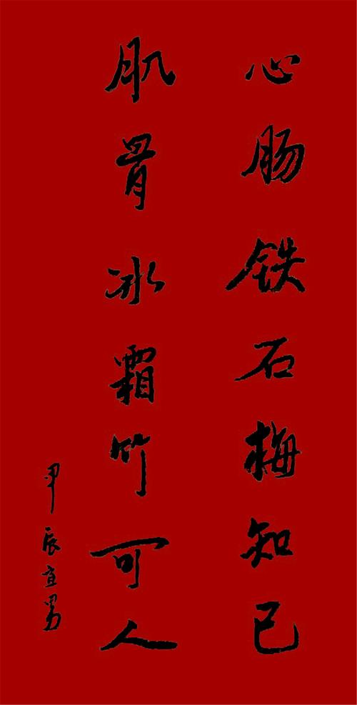 2025年生肖猴農(nóng)歷五月運勢吉運詳解