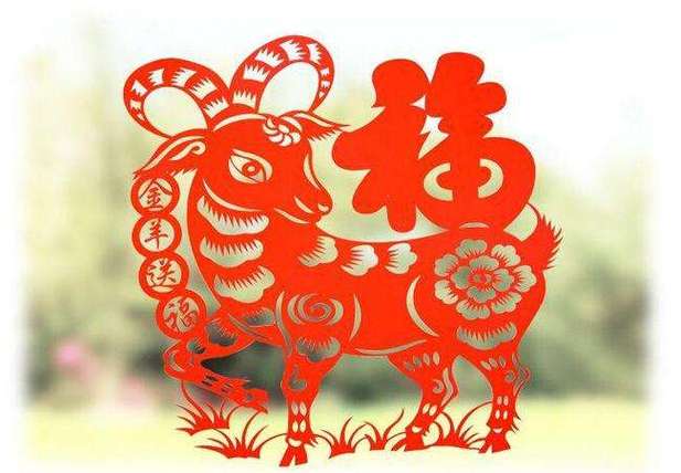 九月屬羊的命運(yùn)會(huì)怎樣