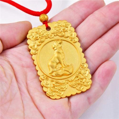 屬狗本命年如何轉(zhuǎn)運 屬狗的怎么轉(zhuǎn)運