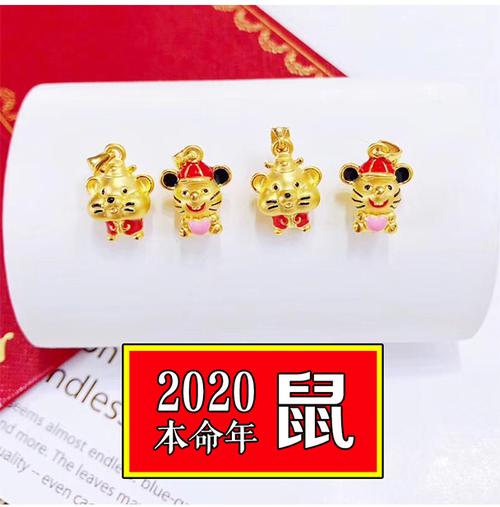 老鼠配什么生肖結(jié)婚最好